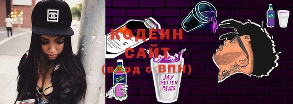 прущие грибы Белоозёрский