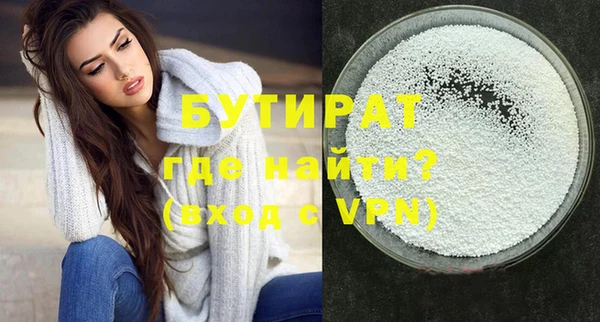 jwh Армянск