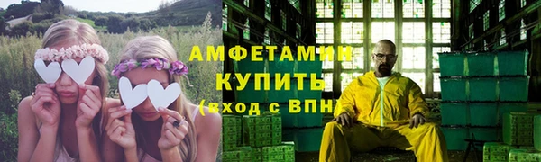 метадон Арсеньев